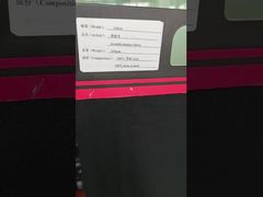 100% мета-арамидная демпферная ткань, арамидная паукообразная ткань 1313, 165 г/м2, ширина 160 см