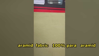 арамидная ткань, вес 130 г/м², 100% параарамид.