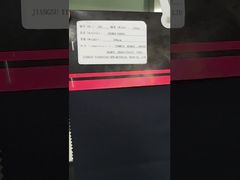 - Тип ткани: защитная ткань из смешанного арамида - Вес: 260 г/м2 - Ширина: 150 см