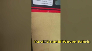 Параарамидная ткань плотностью 260 г/м², шириной 150 см.