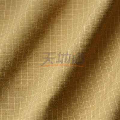 Желтоватая ткань 205gsm Aramid меты Брауна простая для противопожарного костюма