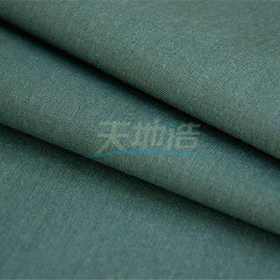 Зеленый цвет ткани 260gsm вискозы Aramid защитной одежды
