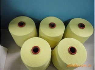 Пакет коробки пряжи Aramid меты для пряжи Paramaid