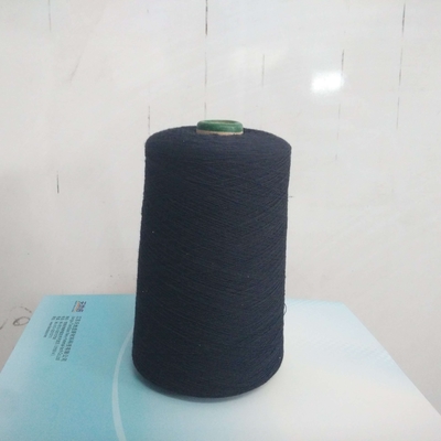 Высокая прочность Aramid перерыва смешала пряжу с абсорбцией низкой влаги