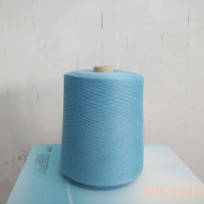 Высокая прочность Aramid перерыва смешала пряжу с абсорбцией низкой влаги