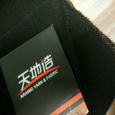 Высокая ткань Aramid меты прочности на растяжение 1000N/5cm для защищает костюм