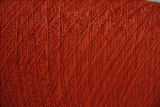 Пряжа сырцовое желтое Ne20/2 100% Para Aramid