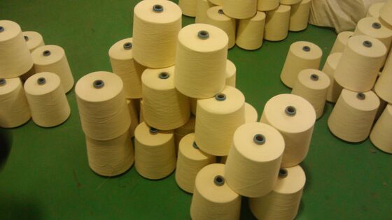 Пряжа сырцовое желтое Ne20/2 100% Para Aramid