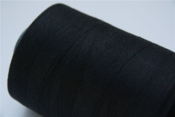 S Twist FR VISOCE YARN Гладкая, огнестойкая пряжа, идеально подходящая для защитной одежды и технических применений.