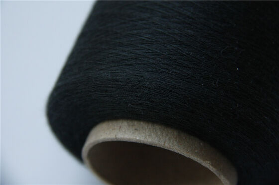 S Twist FR VISOCE YARN Гладкая, огнестойкая пряжа, идеально подходящая для защитной одежды и технических применений.