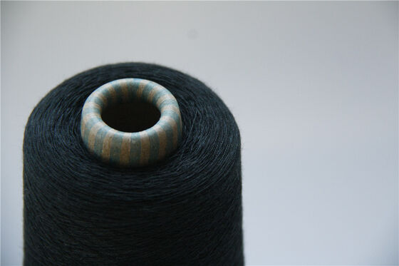 S Twist FR VISOCE YARN Гладкая, огнестойкая пряжа, идеально подходящая для защитной одежды и технических применений.