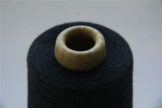 S Twist FR VISOCE YARN Гладкая, огнестойкая пряжа, идеально подходящая для защитной одежды и технических применений.