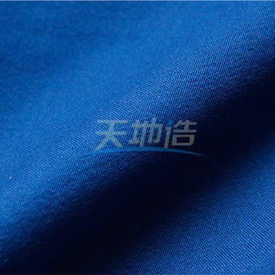 Синь 150gsm ткани 93/5/2 Aramid меты масла химическая королевская