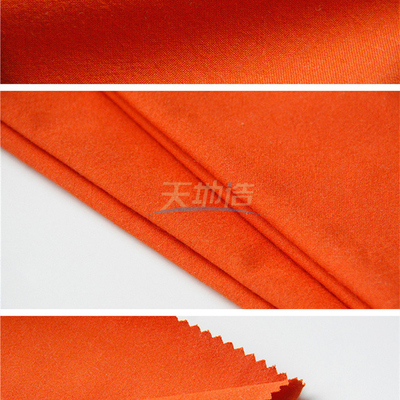 ткань Aramid меты 205gsm
