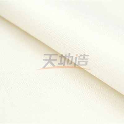 Ткань 180gsm Aramid меты белая для участвовать в гонке костюм
