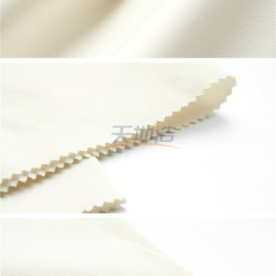Ткань 180gsm Aramid меты белая для участвовать в гонке костюм