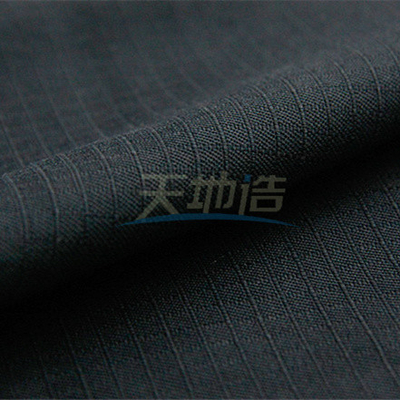 Огнезащитное ткани Para Aramid меты анти- статическое водоустойчивое анти-