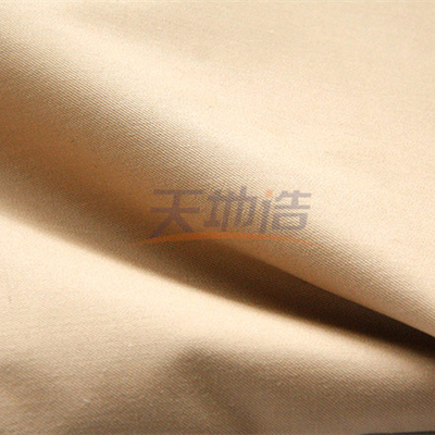 Ткань Aramid меты Twill с одеждой дуги лайкра 160gsm хаки анти- для нефти