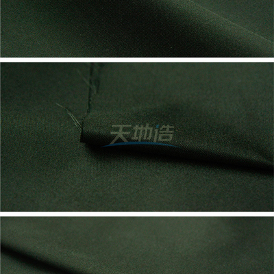 Зеленая ткань 70/30 260gsm вискозы Aramid для защитной одежды