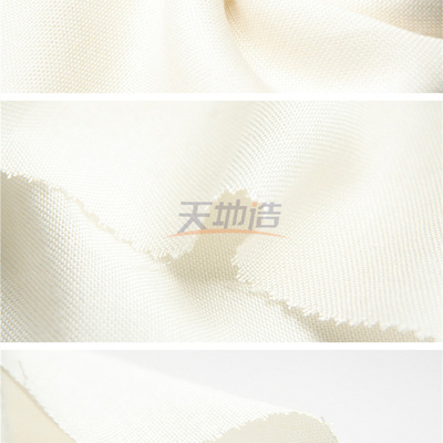 Белый громкоговоритель ткани упругой волны 60gsm Aramid