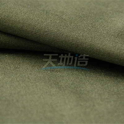 допинг 250gsm покрасил статическое Aramid 5% Para Aramid 2% меты ткани 93% Aramid анти-