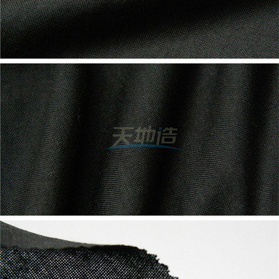 50/50 тканей черное 120gsm вискозы Aramid Lenzing FR меты для противопожарной подкладки костюма