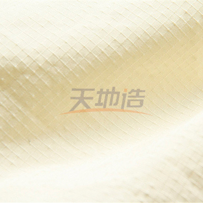Ткань Aramid меты 230gsm NFPA 1971 для одежд работника