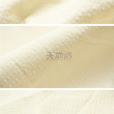 Ткань Aramid меты 230gsm NFPA 1971 для одежд работника