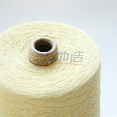Пряжа сырцовое желтое Ne20/2 100% Para Aramid