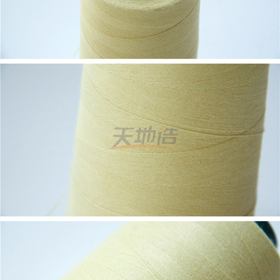 Сопротивление жары шить потока Ne30/3 Para Aramid желтое