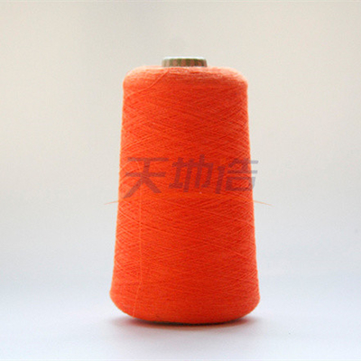 Апельсин пряжи Aramid меты IIIA для управления Ne32/2 предохранения лесного пожара