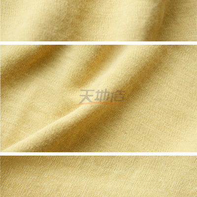 Para Aramid связали желтый цвет блокировки ткани сырцовый для экрана защиты